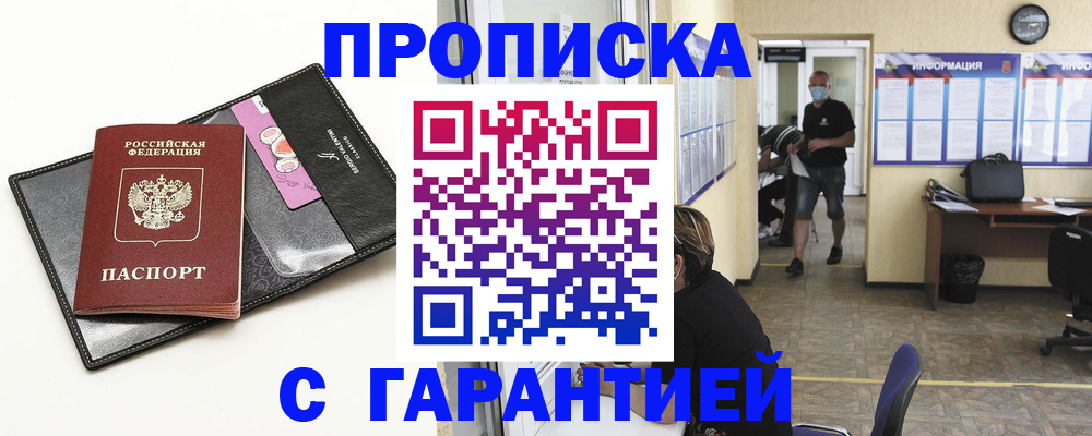 форма 3 в Новотроицке